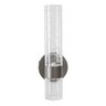 Rabalux zidna lampa Onixo 71186