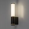 Rabalux kupatilska zidna lampa Tenoro 75103