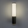 Rabalux kupatilska zidna lampa Tenoro 75103
