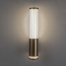Rabalux kupatilska zidna lampa Tenoro 29cm 75106
