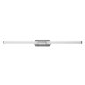 Rabalux zidna kupatilska lampa Tenebra 75095