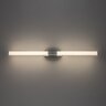 Rabalux zidna kupatilska lampa Tenebra 75095