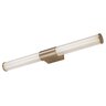 Rabalux kupatilska zidna lampa Calyn 75105