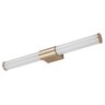 Rabalux kupatilska zidna lampa Calyn 75105
