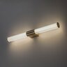 Rabalux kupatilska zidna lampa Calyn 75105