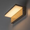 Rabalux spoljna zidna lampa Zaragoza 77219