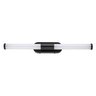 Rabalux zidna kupatilska lampa Tenebra 75096
