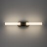 Rabalux zidna kupatilska lampa Tenebra 75096