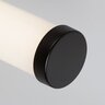 Rabalux zidna kupatilska lampa Tenebra 75096