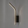 Rabalux zidna kupatilska lampa Tilmann 75088