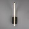 Rabalux zidna kupatilska lampa Tilmann 75088