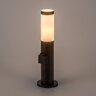Rabalux spoljna podna lampa Black torch 77194