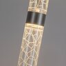 Rabalux visilica Onixo 72186