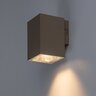 Rabalux spoljna zidna lampa Urfa 77216