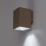 Rabalux spoljna zidna lampa Urfa 77216