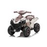 Dečiji kvad atv  bež 12453