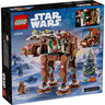 LEGO AT-AT™ hodač od medenjaka 40806