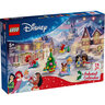 LEGO Disney princeze božićni kalendar za 2026. godinu 43298
