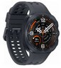 Samsung Galaxy Watch Ultra 2 LTE Crni