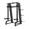 Xplorer DYNAMIC - SMITH MACHINE