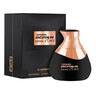 Al Haramain uniseks parfem Detour Noir Intense EDP 100ml