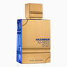 Al Haramain muški parfem Amber Oud Bleu Edition EDP 60ml