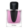Shiseido ženski parfem Ginza Murasaki EDP 50ml