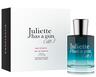 Juliette Has a Gun ženski parfem Ego Stratis EDP 50ml