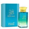 Al Haramain uniseks parfem Royal Musk EDP 100ml