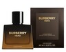 Burberry muški parfem Hero Elixir de Parfum 60 ml