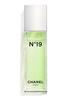 Chanel ženski parfem No.19 EDT 100ml