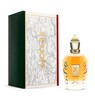 Xerjoff uniseks parfem 1861 Decas EDP 100ml