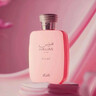 Rasasi Hawas ženski parfem Women Éclat EDP 100ml