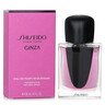 Shiseido ženski parfem Ginza Murasaki EDP 30ml