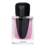 Shiseido ženski parfem Ginza Murasaki EDP 30ml