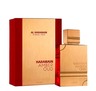 Al Haramain uniseks parfem Amber Oud Rouge EDP 120ml