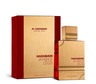 Al Haramain uniseks parfem Amber Oud Ruby Edition EDP 60ml