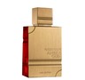 Al Haramain uniseks parfem Amber Oud Ruby Edition EDP 60ml