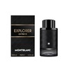 Montblanc Explorer muški parfem Extreme Eau de Parfum 100ml