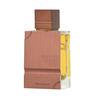 Al Haramain uniseks parfem Amber Oud Tobacco Edition EDP 60ml