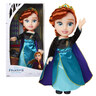 Frozen Ana epilogue lutka 38cm