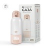 KINDERKRAFT TERMOS I GREJAČ ZA MLEKO 2U1 GAJA BEIGE KEGAJA00BEG0000