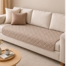 Dekordom Fleker softy 70x150 - cappuccino