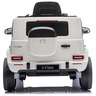 Dečiji mercedes-benz g580 4x4 beli jj2580 15022