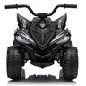 Dečiji kvad ride-on atv  crni 14992