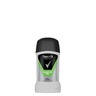 REXONA STIK 50ML MEN QUANTUM