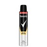 Rexona deo 200ml Men sport defence