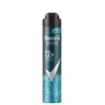 Rexona deo 200ml Men extra cool
