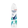 Rexona deo 200ml shower fresh
