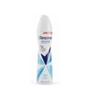 Rexona deo 200ml cotton dry